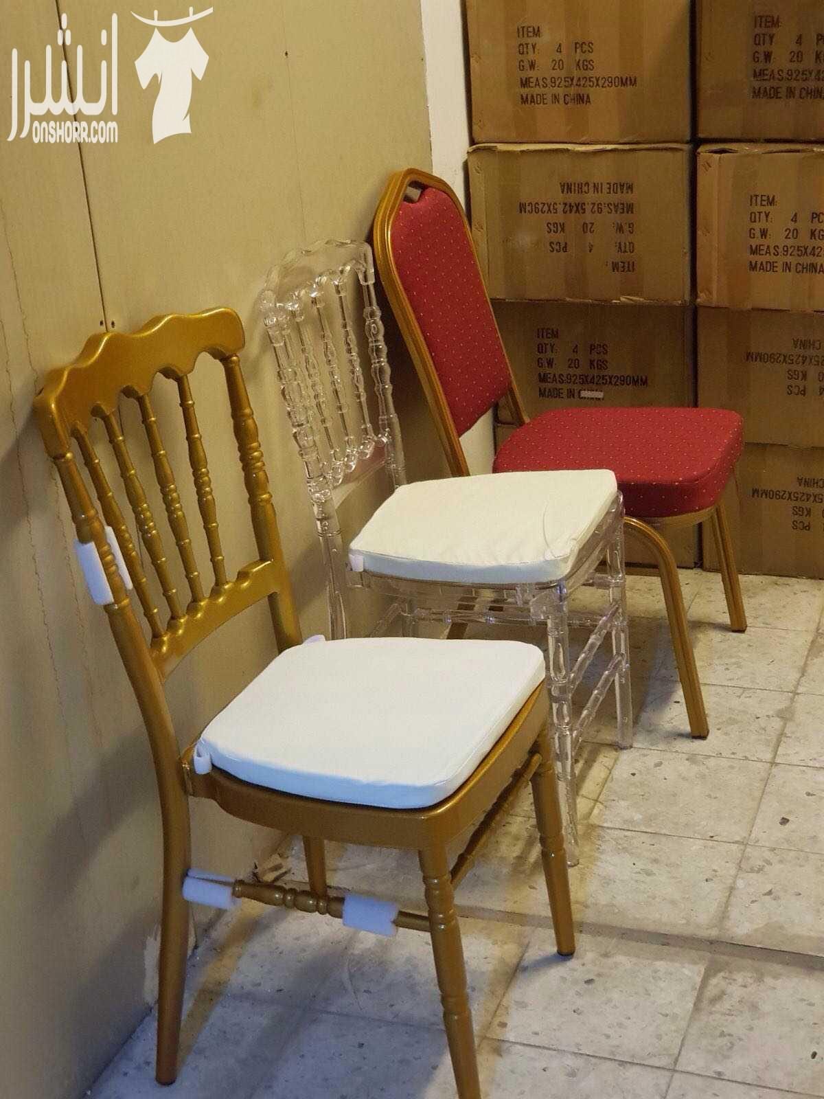 يوجد لدينا تأجير كراسي نابليون ابيض وذهبي وشفاف كراسي حديد مطروق زينة منازل تسكيرات سجاد طاولات دائريةومستطيلة بنشات خدمة قهوجية خدمة فلبينية تفتيش تليفونات خدمة باركن ٥٥٣٢٥٥٤٦