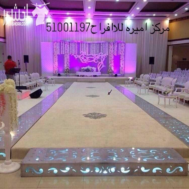 يوجد لدينا تأجير كراسي نابليون ابيض وذهبي وشفاف كراسي حديد مطروق زينة منازل تسكيرات سجاد طاولات دائريةومستطيلة بنشات خدمة قهوجية خدمة فلبينية تفتيش تليفونات خدمة باركن 55325546