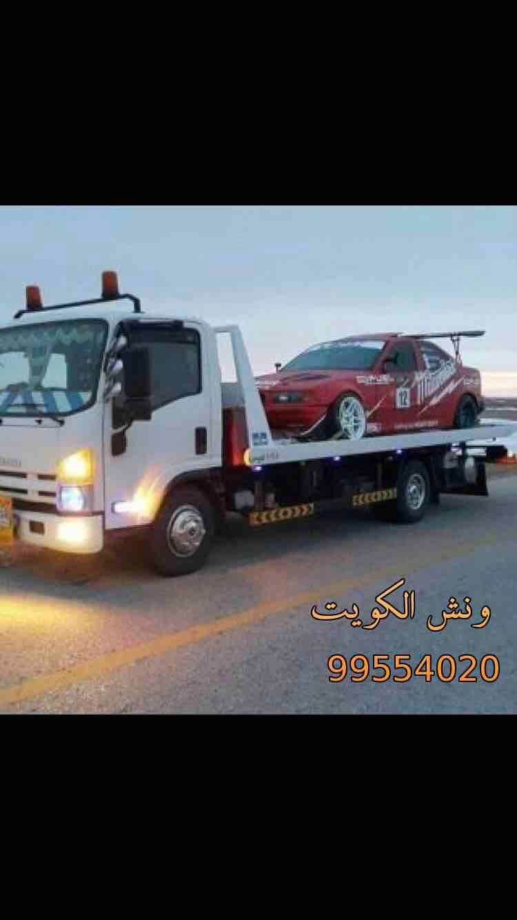 ونش كرين الكويت 99554020 ونش الكويت كرين سطحة السالمية الجابرية حولي بيان سلوى السره خدمة24ساعة جميع مناطق
