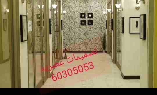 مكاتب راقيه...تشطيبات جاهزه... رقم آلي جاهز .......ابراج جديده..منطقه حيويه..بدون عموله وبدون خلو...وبعد ...... سعر مناسب ....شنو تبي اكثر من هيك.!!!!سارع بالإتصال ولحق عروض العيد 60305053