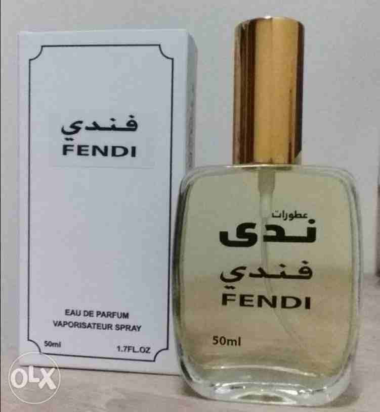 للطلبات وأتساب : 99605619
عرض خاص ولفترة محدودة أشترى 4 عطور+ 1 مجانا من أختيارك
السعر :10 د.ك
خدمة توصيل جميع مناطق الكويت
ضمان أسترجاع أو التبديل فى حالة عدم الرضا