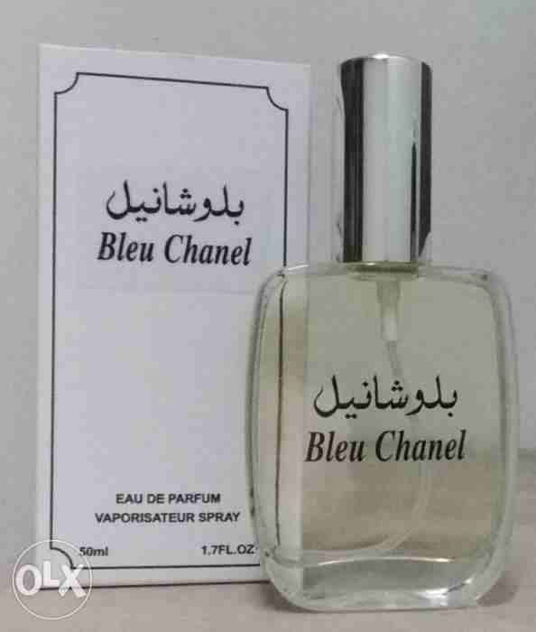 للطلبات وأتساب : 99605619
عرض خاص ولفترة محدودة أشترى 4 عطور+ 1 مجانا من أختيارك
السعر :10 د.ك
خدمة توصيل جميع مناطق الكويت
ضمان أسترجاع أو التبديل فى حالة عدم الرضا
