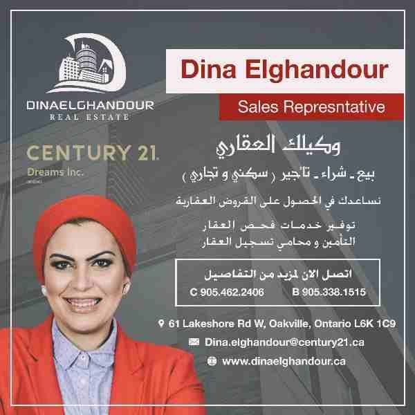 اذا كنت تفكر فى الاستثمار العقاري فى كندا
شاهد فيديو اليوم لمعرفة التفاصيل
حيث سنقوم بتحليل مثال للاستثمار العقاري
مع شرح كامل للمصاريف المرتبطه
بالاستثمار وحساب للعائد المتوقع
وتقييم الاستثمار
كيف ت...