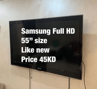 TV 55” screen شاشه سامسونج ٥٥ بوصه
عادية وليست سمارت
55” screen TV
Normal not smart
Brand Samsung
Like new
Along with the wall hanging stand