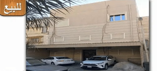 للبيع بيت بالفردوس شارع وسكه