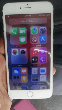 IPhone 6s Plus