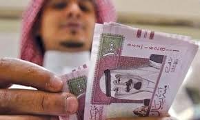 Loan For Genuine Borrower Fast And Easy To Apply