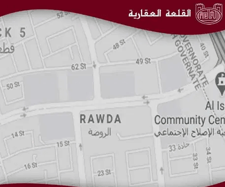 للبيع بيت هدام في الروضة
موقع وارتداد ارواق المنطقه
بطن وظهر مقابل الجمعيه الرئيسية
750متر
واجهه 25 متر
هدام
السعر 930الف دينار