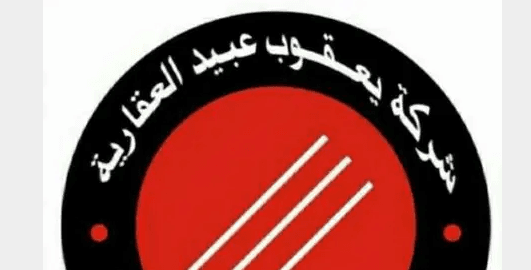 للبيع مجمع تجاري في حولي مساحه 597 م
للبيع مجمع تجاري في حولي مساحه 597 م زاوية يتكون من سرداب و ارضي و ميزانين و 3 أدوار متكرره الدخل الشهري 21000د ك مراجعة مليونين 900 الف